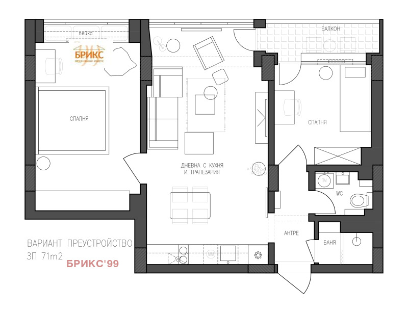 Продава  2-стаен град София , Гео Милев , 71 кв.м | 43916029 - изображение [17]