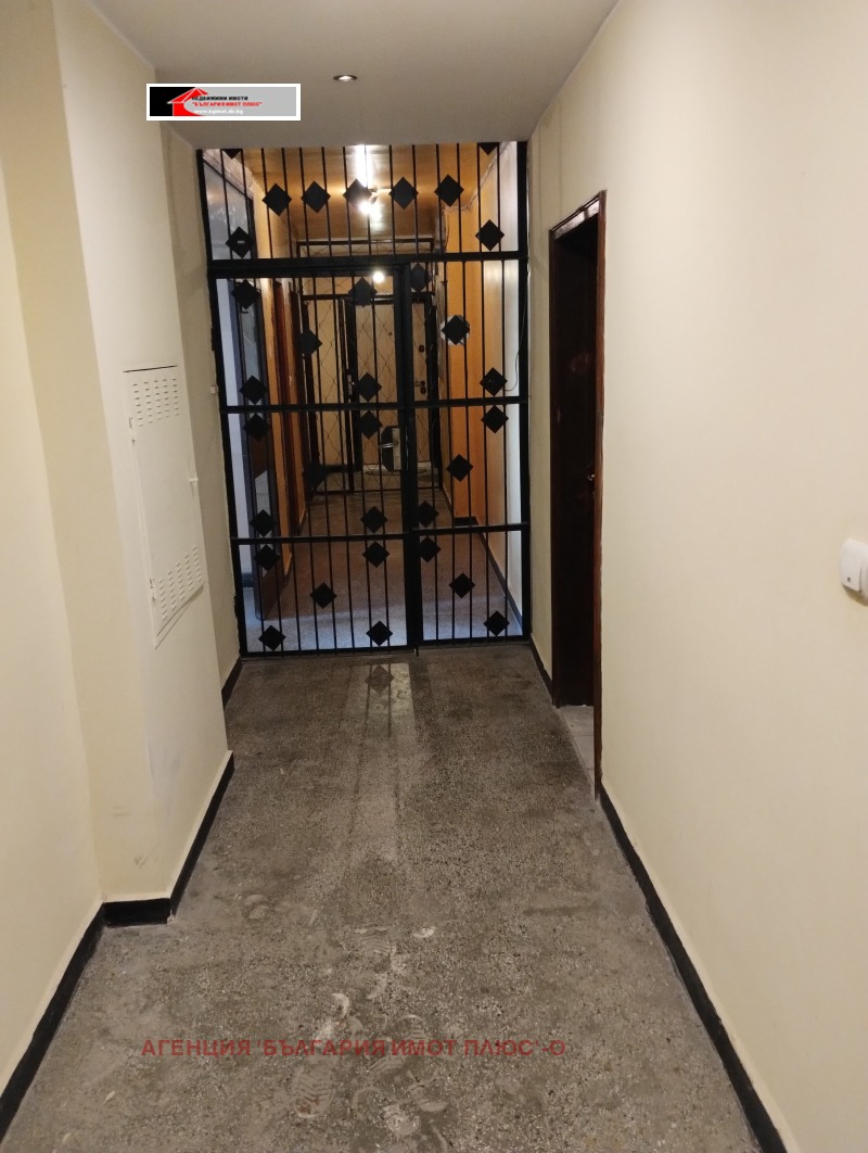 À vendre  2 chambres Sofia , Lyulin 7 , 86 m² | 64790906 - image [17]