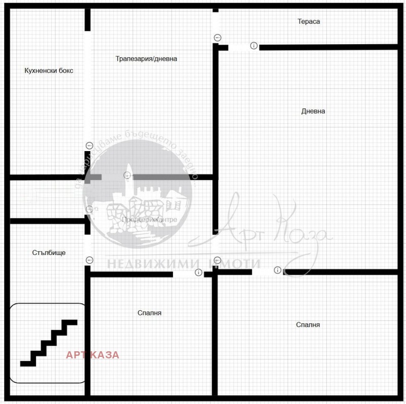 Myytävänä  Talon kerros Plovdiv , Karšijaka , 128 neliömetriä | 87598411 - kuva [14]