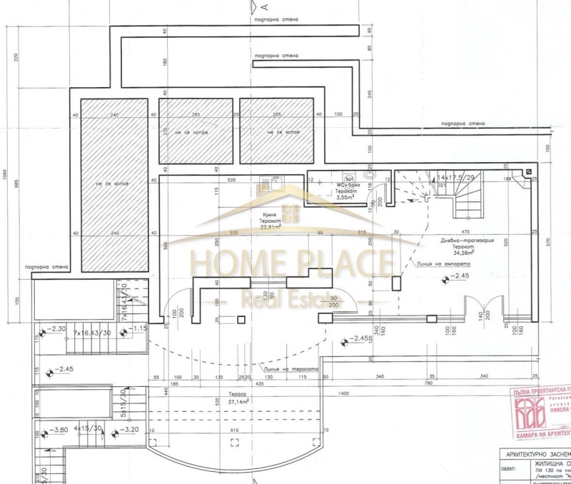 Продава КЪЩА, гр. Варна, м-т Акчелар, снимка 14 - Къщи - 53030722