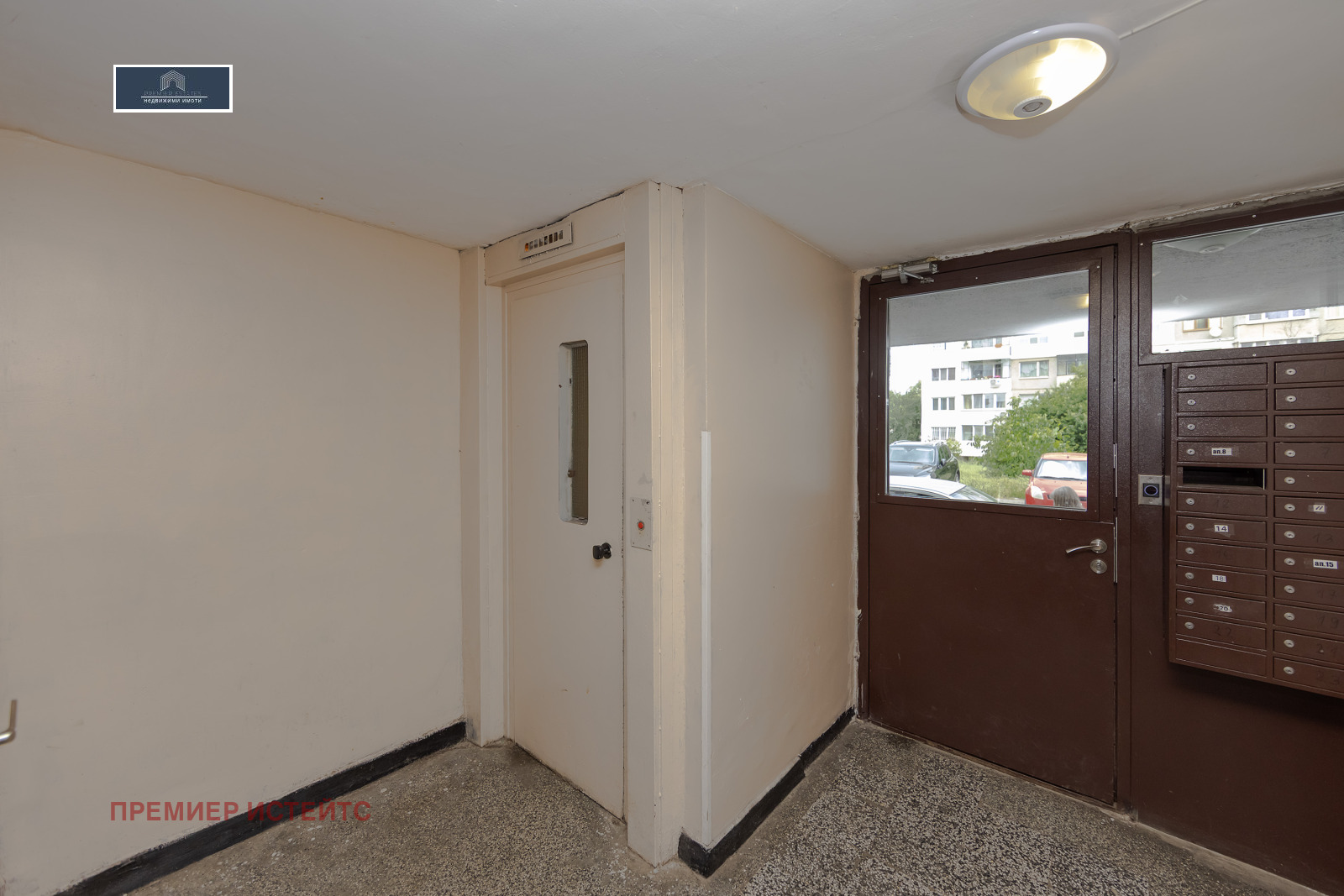 Продава 1-СТАЕН, гр. София, Младост 4, снимка 14 - Апартаменти - 55847128