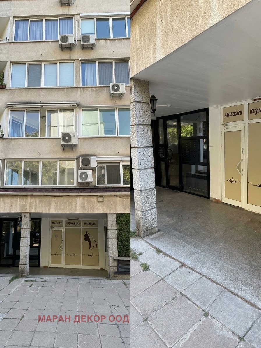 Продава МАГАЗИН, гр. София, Борово