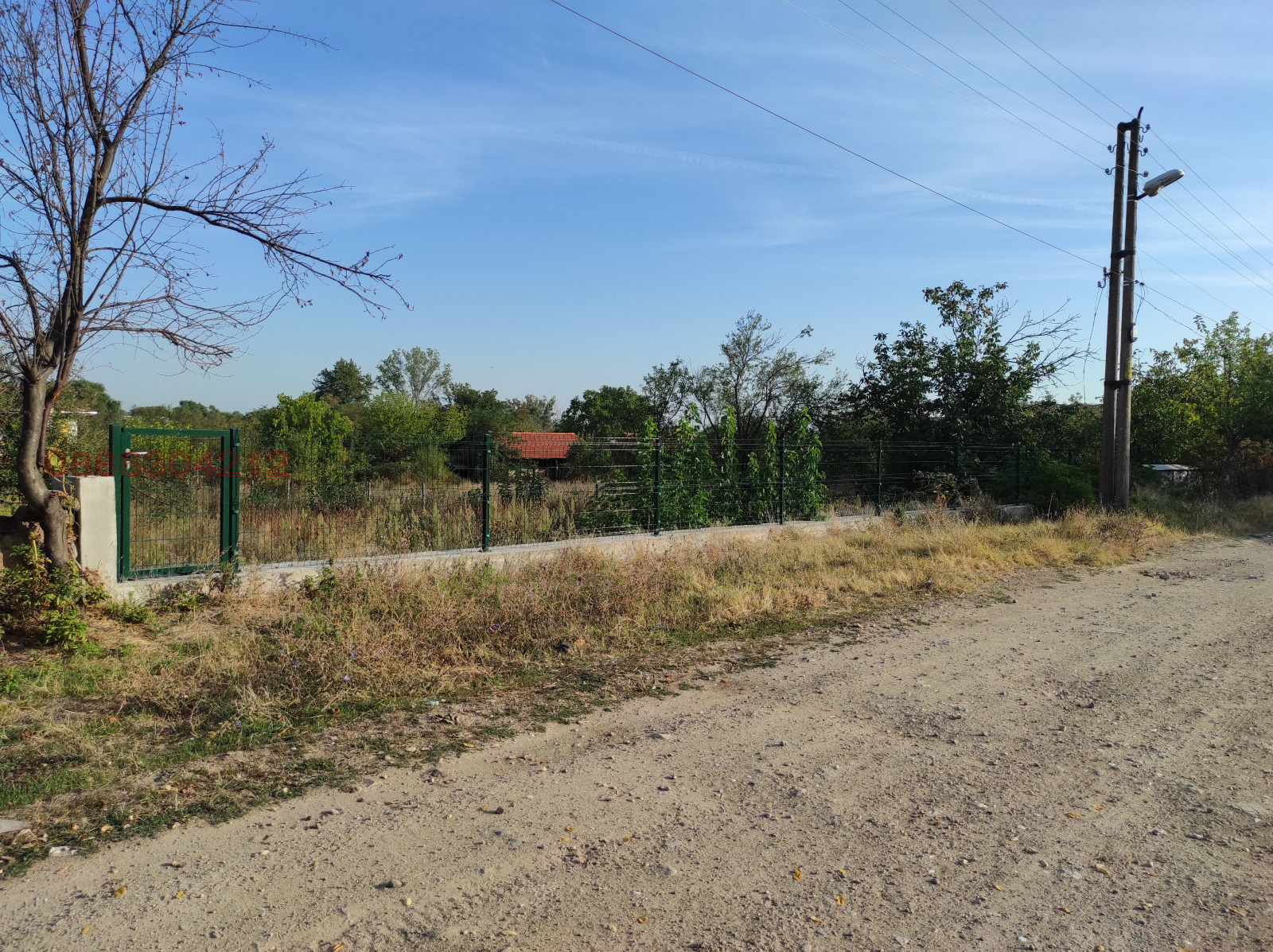 Продава ПАРЦЕЛ, с. Леново, област Пловдив