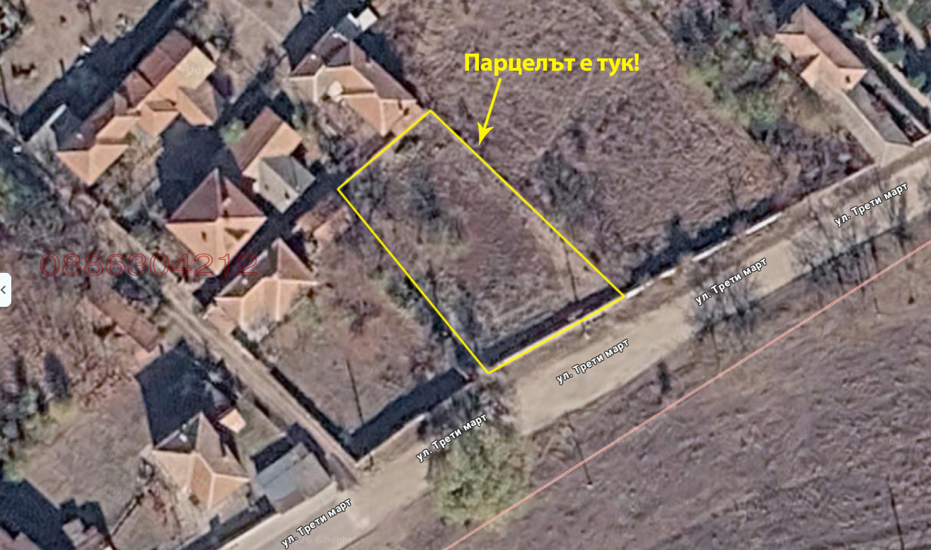 Продава ПАРЦЕЛ, с. Леново, област Пловдив, снимка 5 - Парцели - 56167765