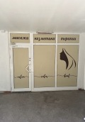 Продава МАГАЗИН, гр. София, Борово, снимка 11