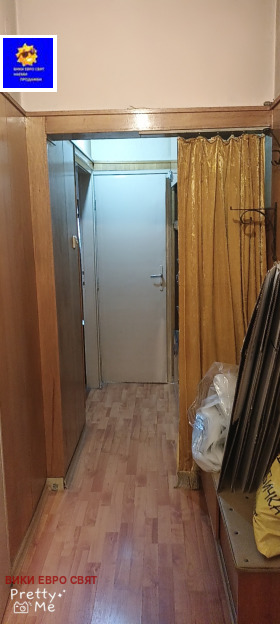 ������� 2-����� | Imot.bg � ����������� 6