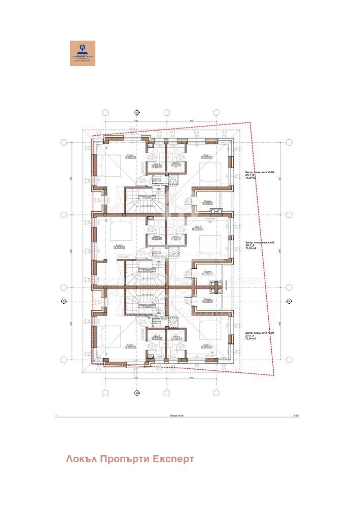 Продава КЪЩА | Imot.bg — изображение 12