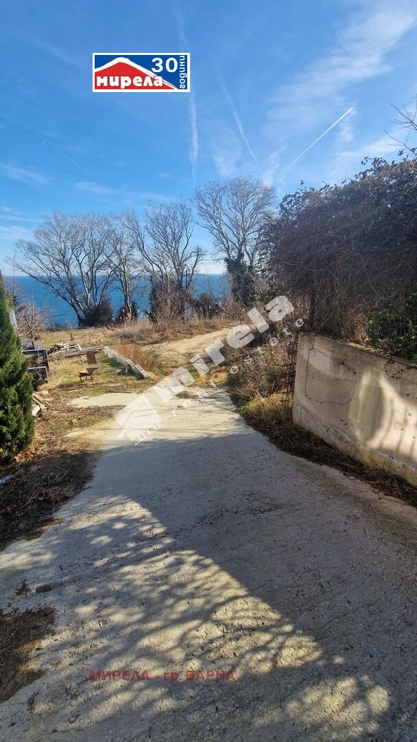 ������� ������ | Imot.bg � ����������� 2