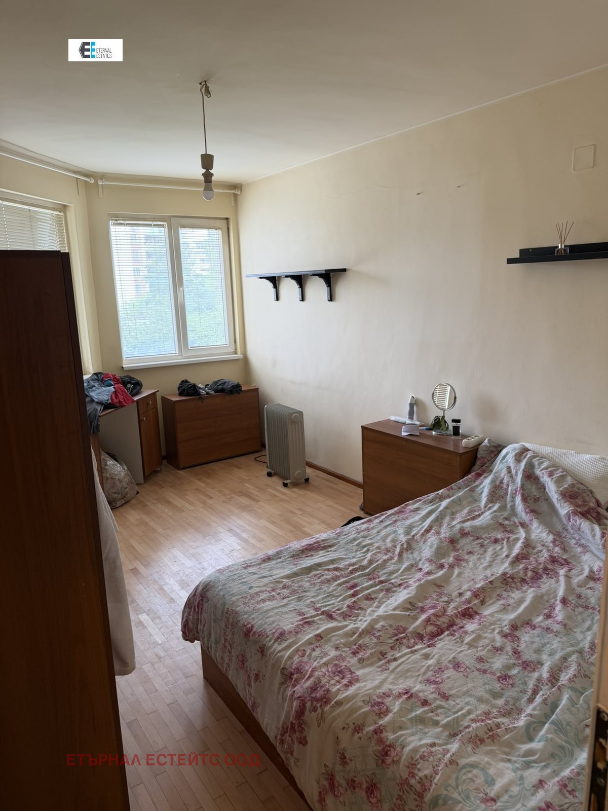 ������� 2-����� | Imot.bg � ����������� 7