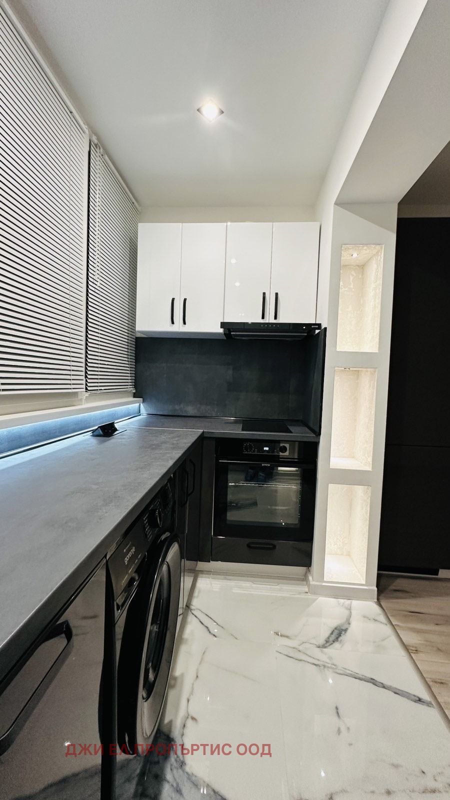 ������� 3-����� | Imot.bg � ����������� 1