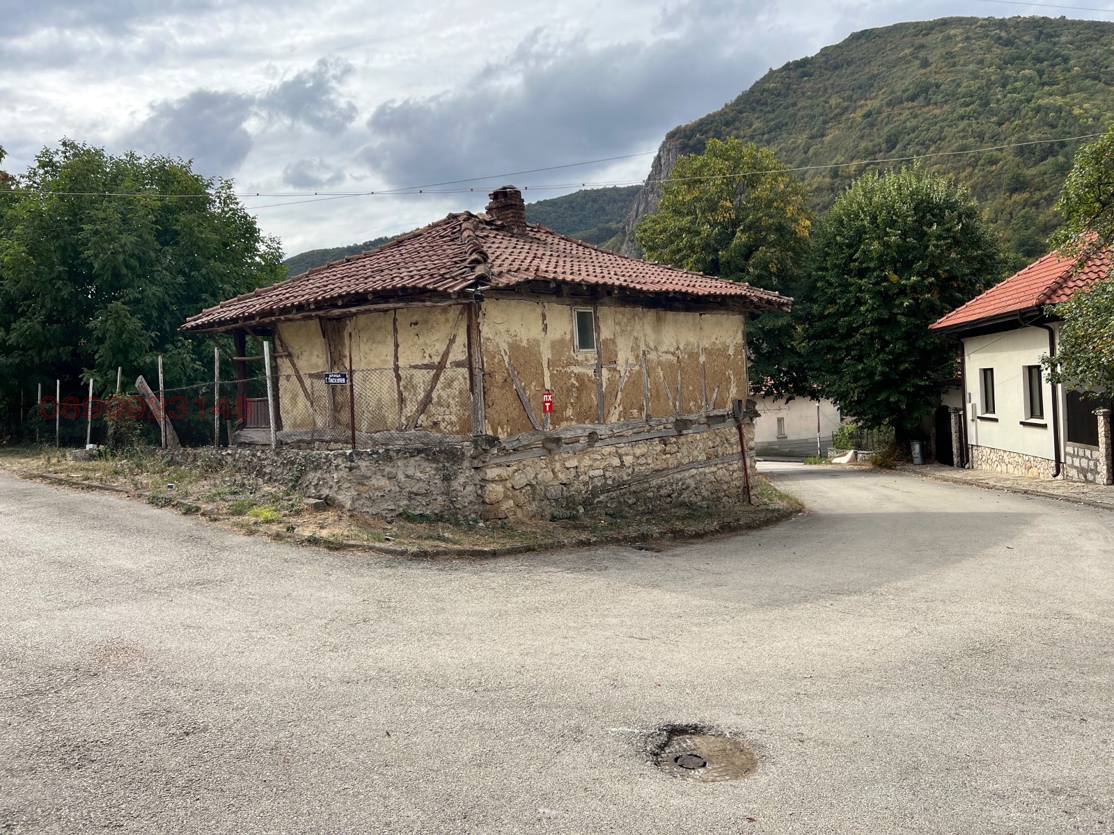 ������� ���� | Imot.bg � ����������� 3