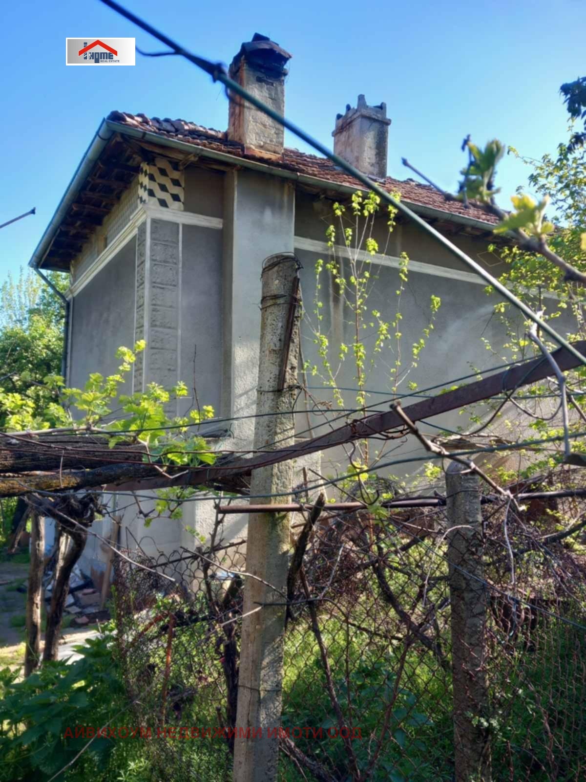 ������� ���� | Imot.bg � ����������� 4