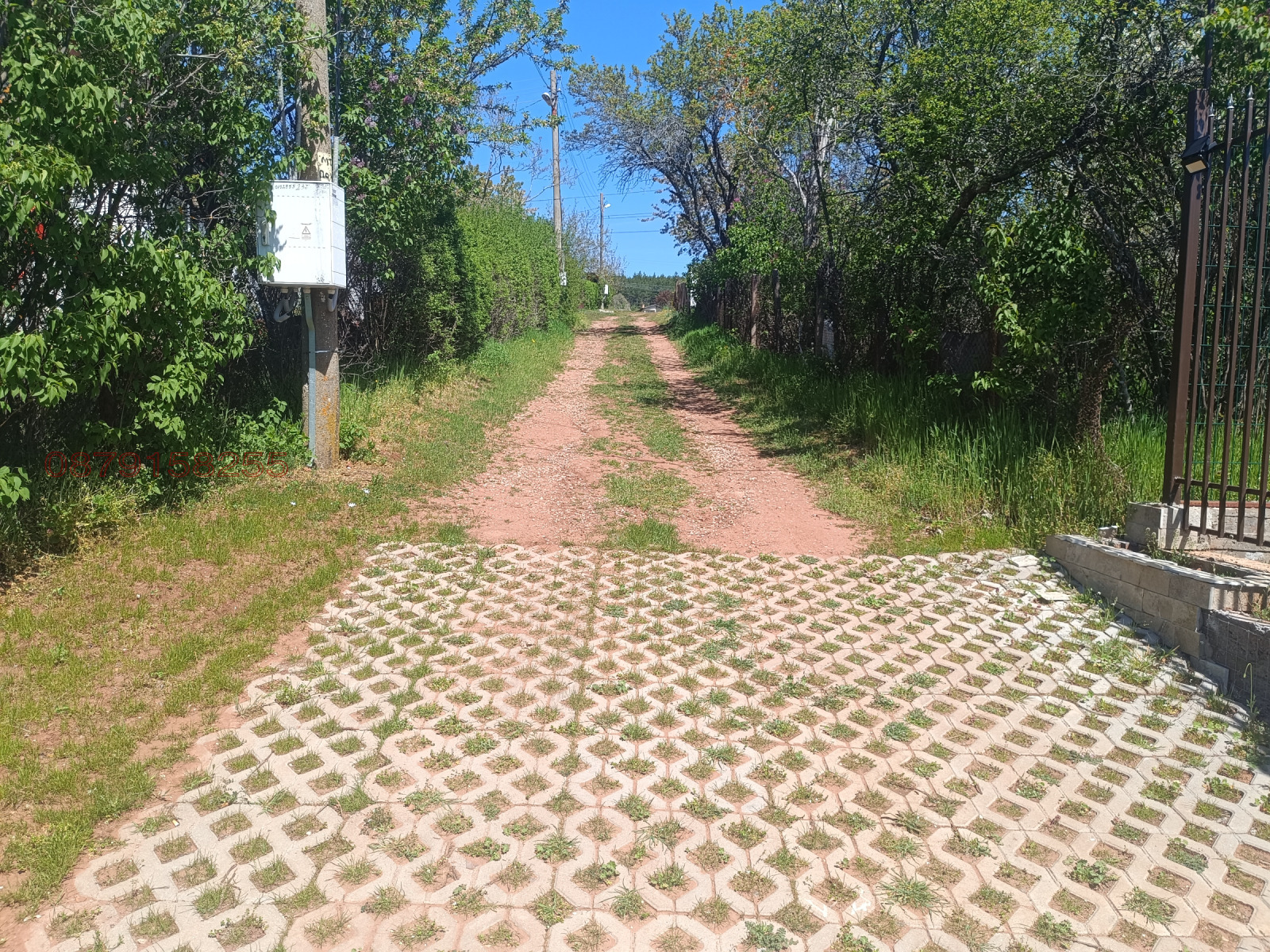 ������� ������ | Imot.bg � ����������� 2