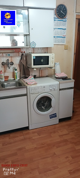 Продава 2-СТАЕН, гр. София, Западен парк, снимка 7 - Апартаменти - 54447596