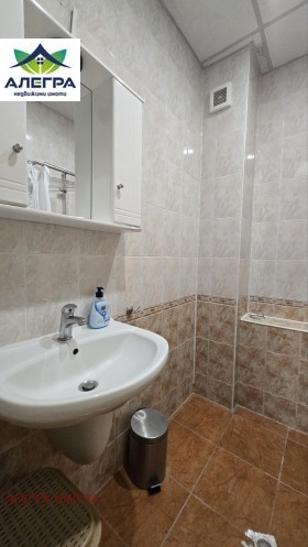 ������� 3-����� | Imot.bg � ����� ������ 8