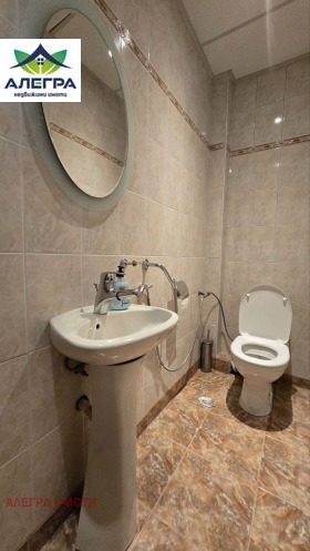 ������� 3-����� | Imot.bg � ����� ������ 9