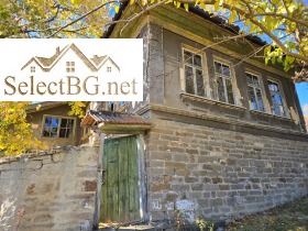 Maison Ptchelichte, région Veliko Tarnovo 1