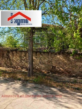 ������� ���� | Imot.bg � ����� ������ 2