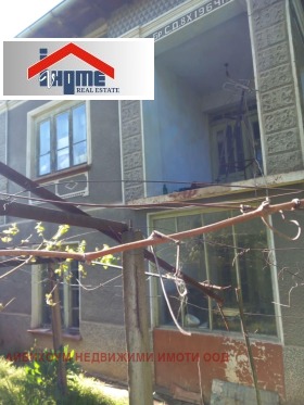 ������� ���� | Imot.bg � ����� ������ 5