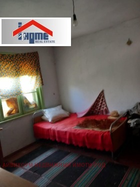������� ���� | Imot.bg � ����� ������ 7