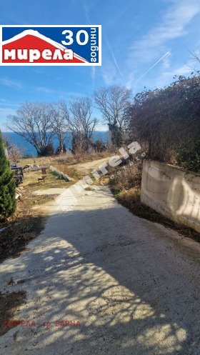 ������� ������ | Imot.bg � ����� ������ 2