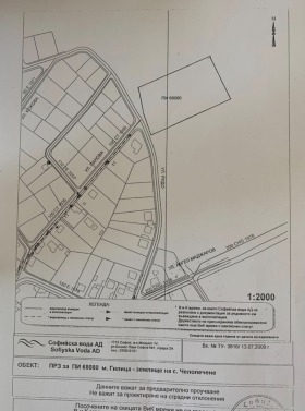 ������� ������ | Imot.bg � ����� ������ 5