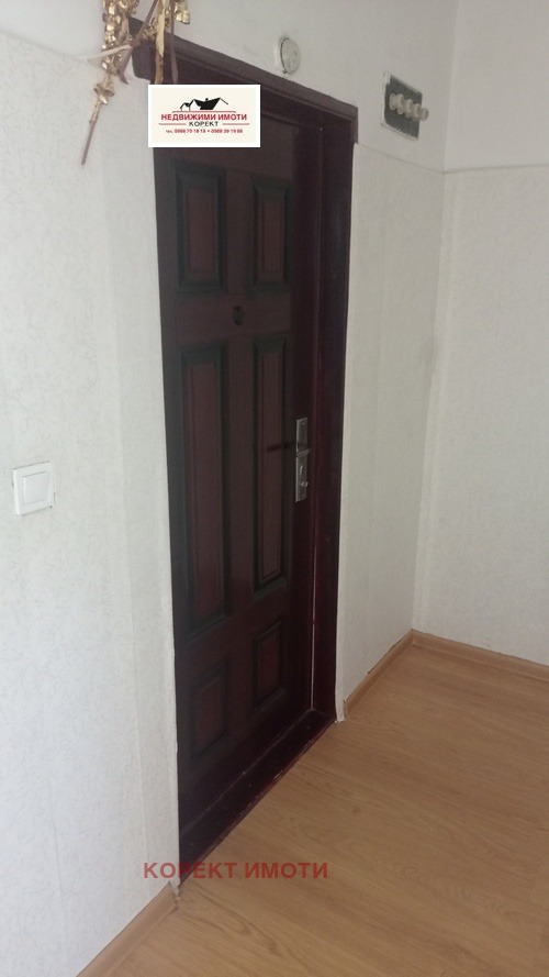 Te koop  Studio Sjumen , Bojan Balgaranov 1 , 42 m² | 78858704 - afbeelding [7]