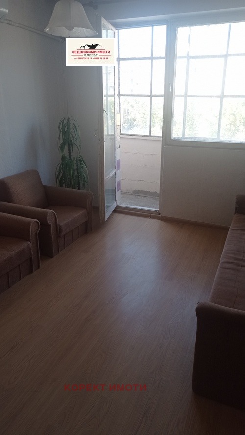 Te koop  Studio Sjumen , Bojan Balgaranov 1 , 42 m² | 78858704