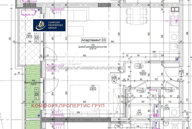 Продава 2-СТАЕН, гр. София, Младост 1, снимка 11 - Aпартаменти - 48167872