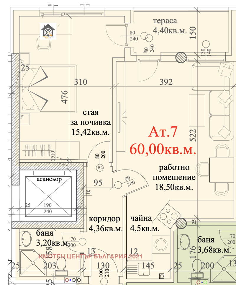 Продава  2-стаен град София , Горубляне , 68 кв.м | 12487906