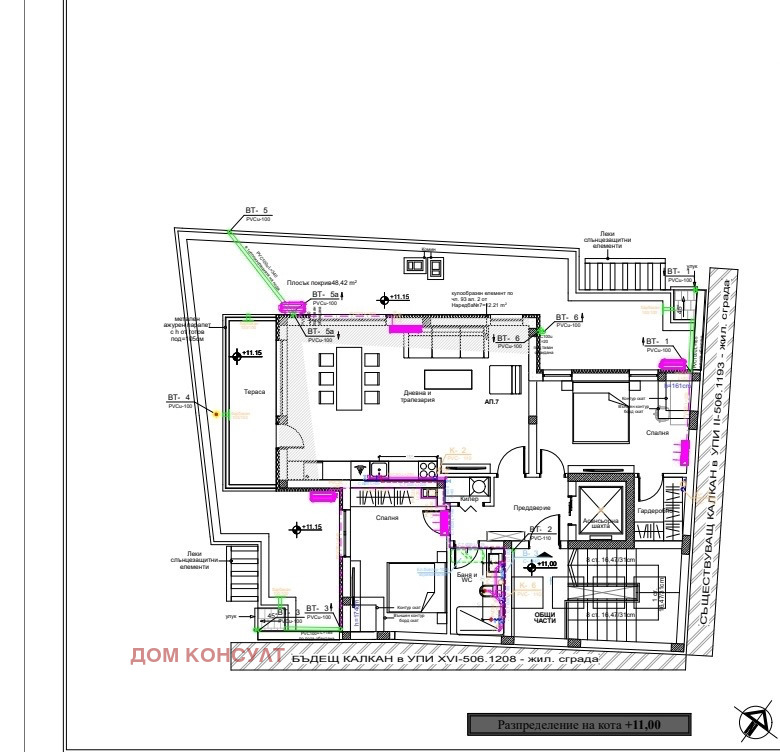 Продава  3-стаен град Пловдив , Кършияка , 186 кв.м | 81501182 - изображение [10]