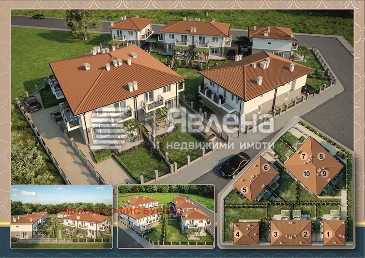 Продава  Къща област Бургас , гр. Поморие , 154 кв.м | 86482205