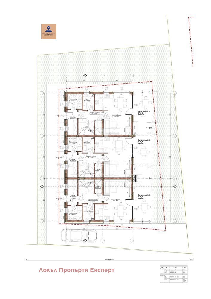 For Sale  House region Blagoevgrad , Bansko , 183 sq.m | 35036160 - image [8]