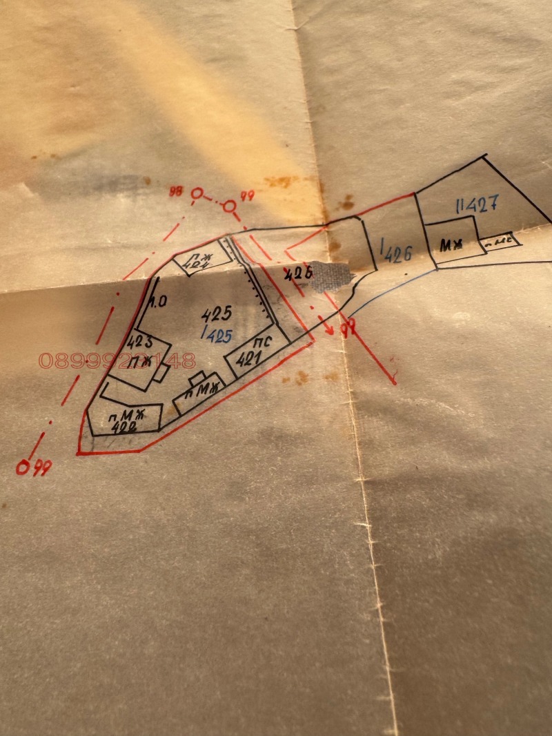 Продава КЪЩА, с. Гложене, област Ловеч