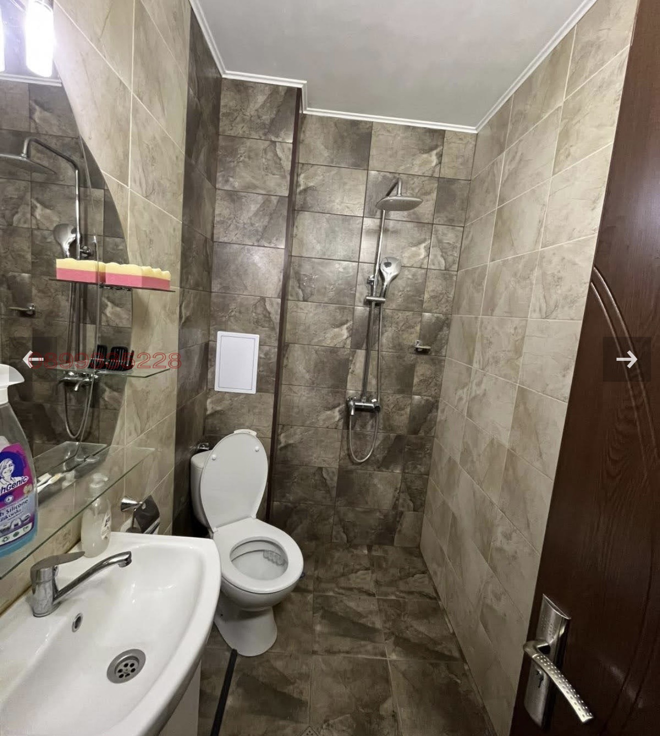 Продава 3-СТАЕН, гр. Пазарджик, Запад, снимка 4 - Апартаменти - 56242975