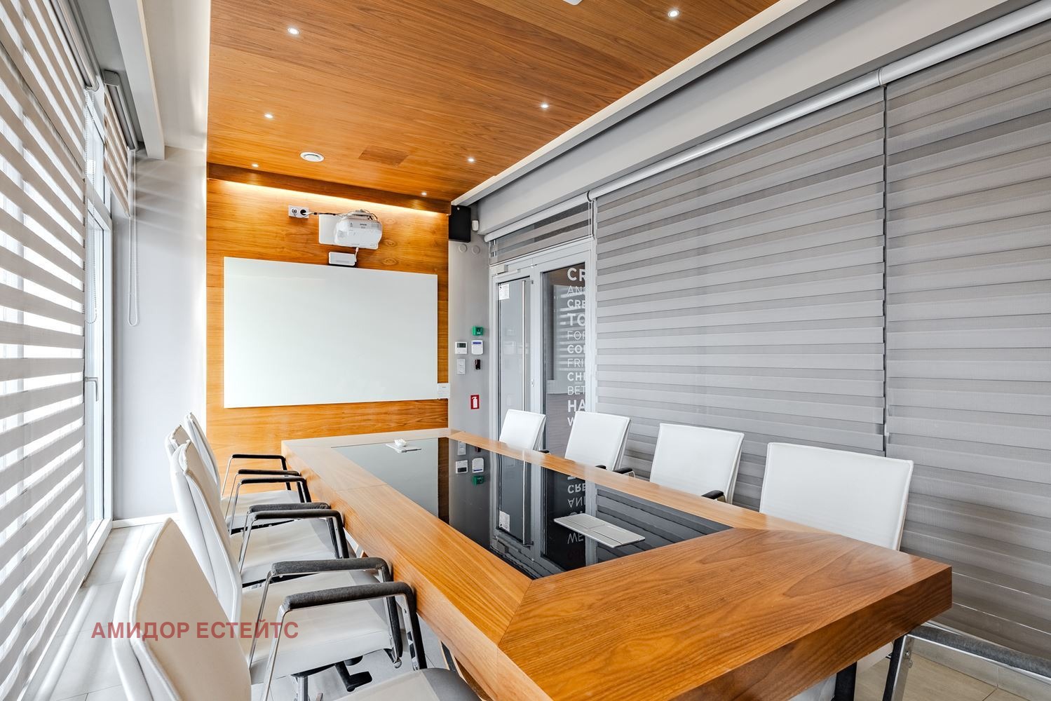 Продава ОФИС, гр. София, Люлин 7, снимка 3 - Офиси - 54681124