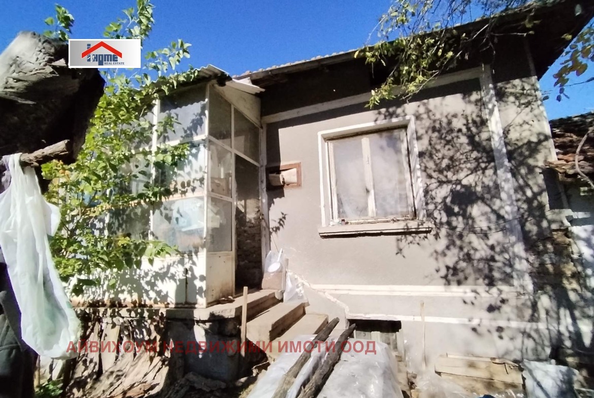 Продава КЪЩА, с. Згалево, област Плевен, снимка 5 - Къщи - 53991772