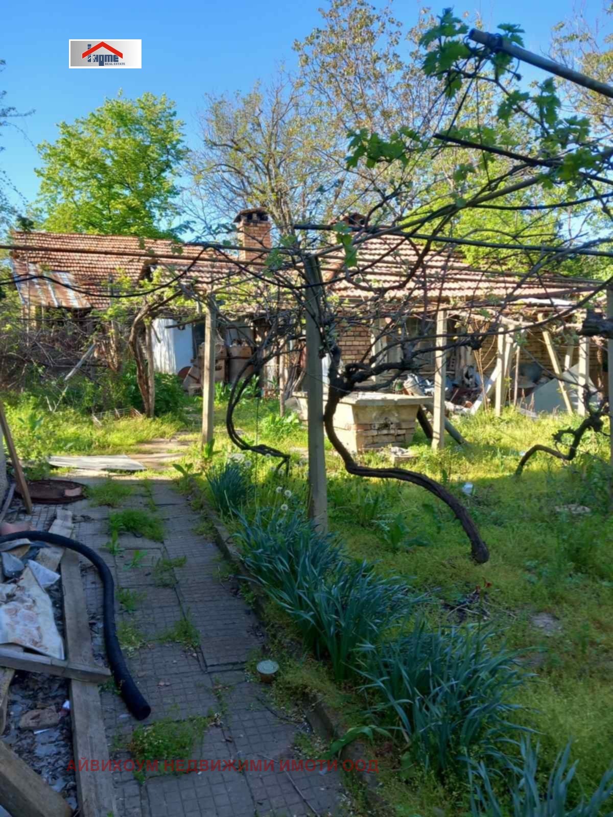 Продава КЪЩА, с. Горна Липница, област Велико Търново