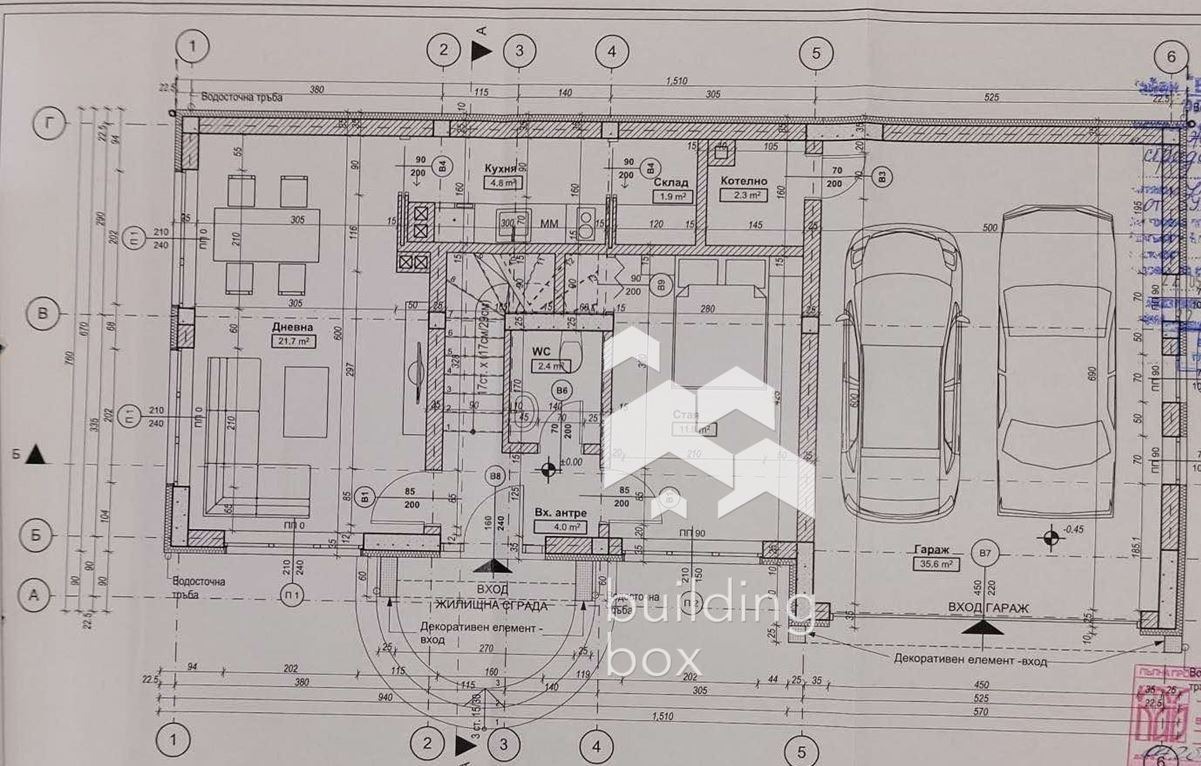 Продава КЪЩА, гр. София, Драгалевци, снимка 14 - Къщи - 54628515