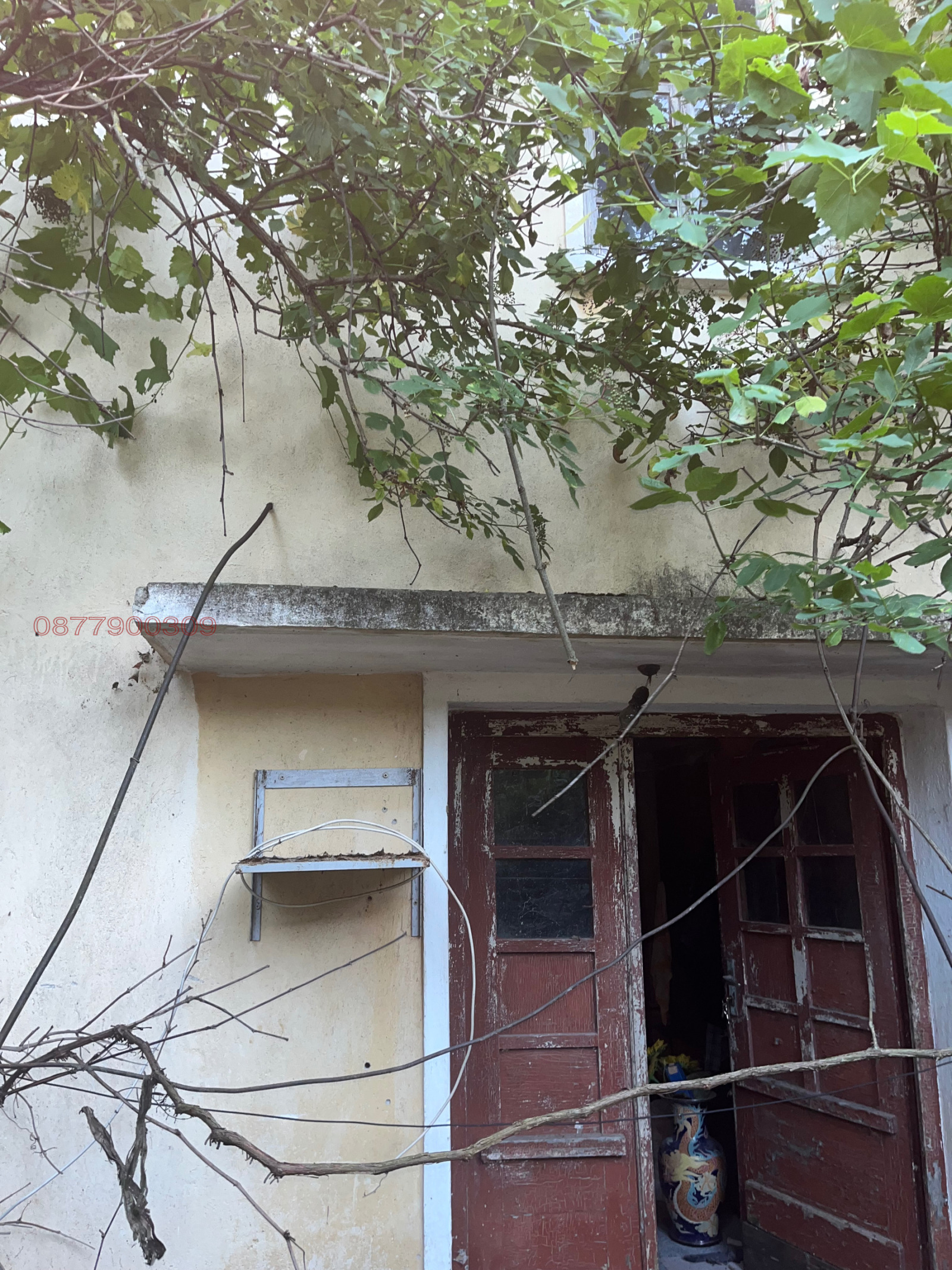 Продава КЪЩА, с. Иванили, област Габрово