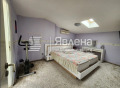 Продава  Многостаен град София , Център , 265 кв.м | 53275112 - изображение [13]
