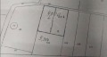 Продава ПАРЦЕЛ, област Пловдив, с. Скутаре • 21000 € • 44573883 — Holmes.bg