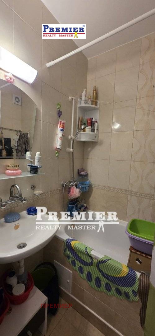 ������� 1-����� | Imot.bg � ����������� 3