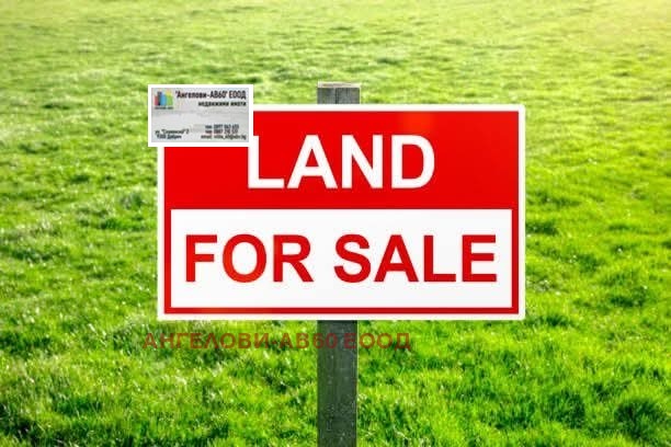 ������� ���������� ���� | Imot.bg � ����������� 1