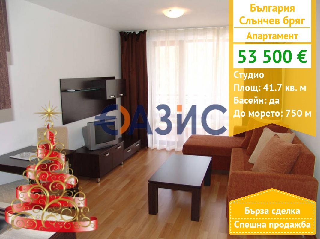 ������� 1-����� | Imot.bg � ����������� 1