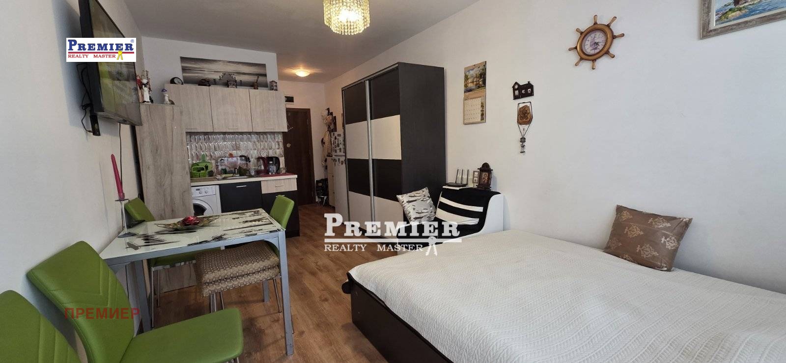 ������� 1-����� | Imot.bg � ����������� 1