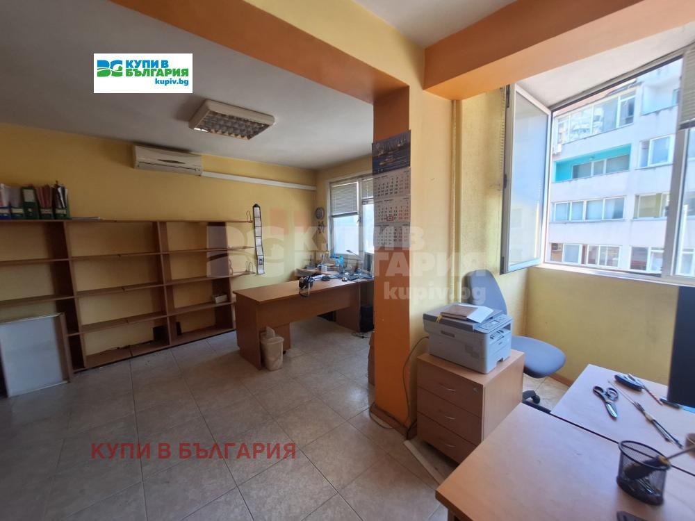 ������� 2-����� | Imot.bg � ����������� 13