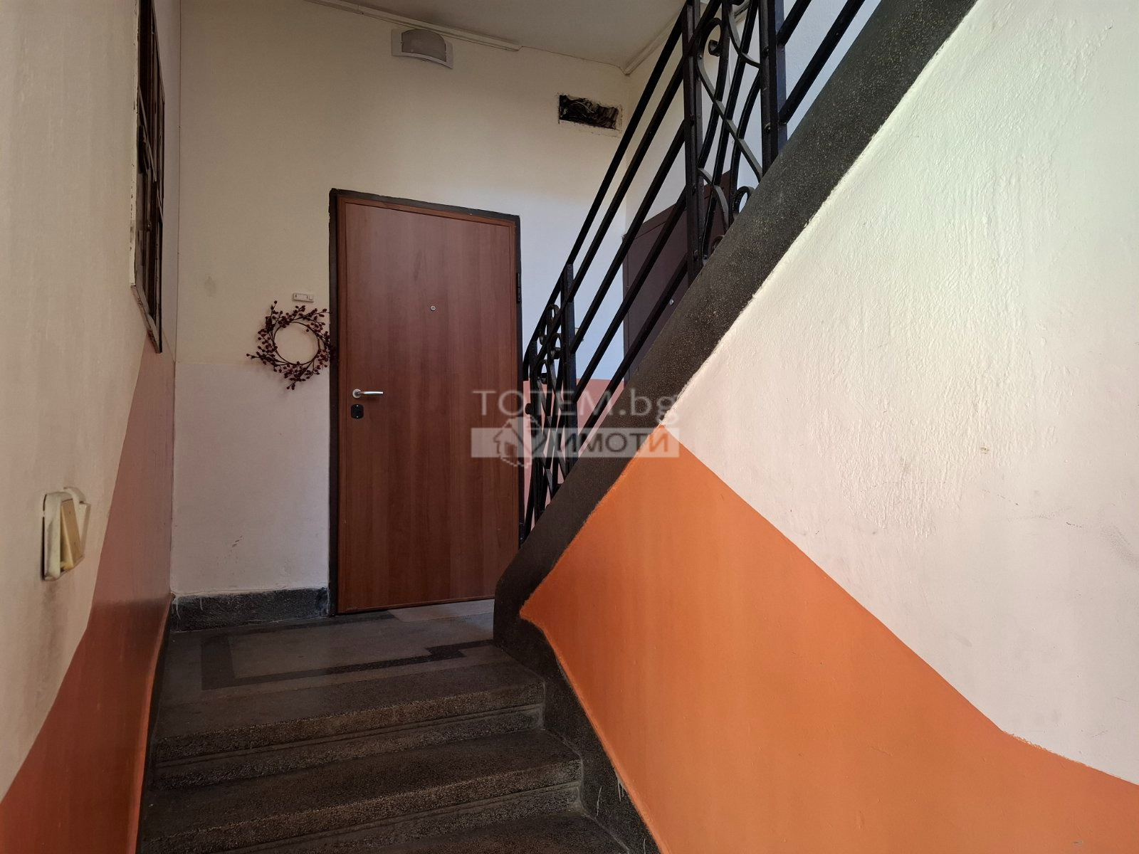 ������� 3-����� | Imot.bg � ����������� 7