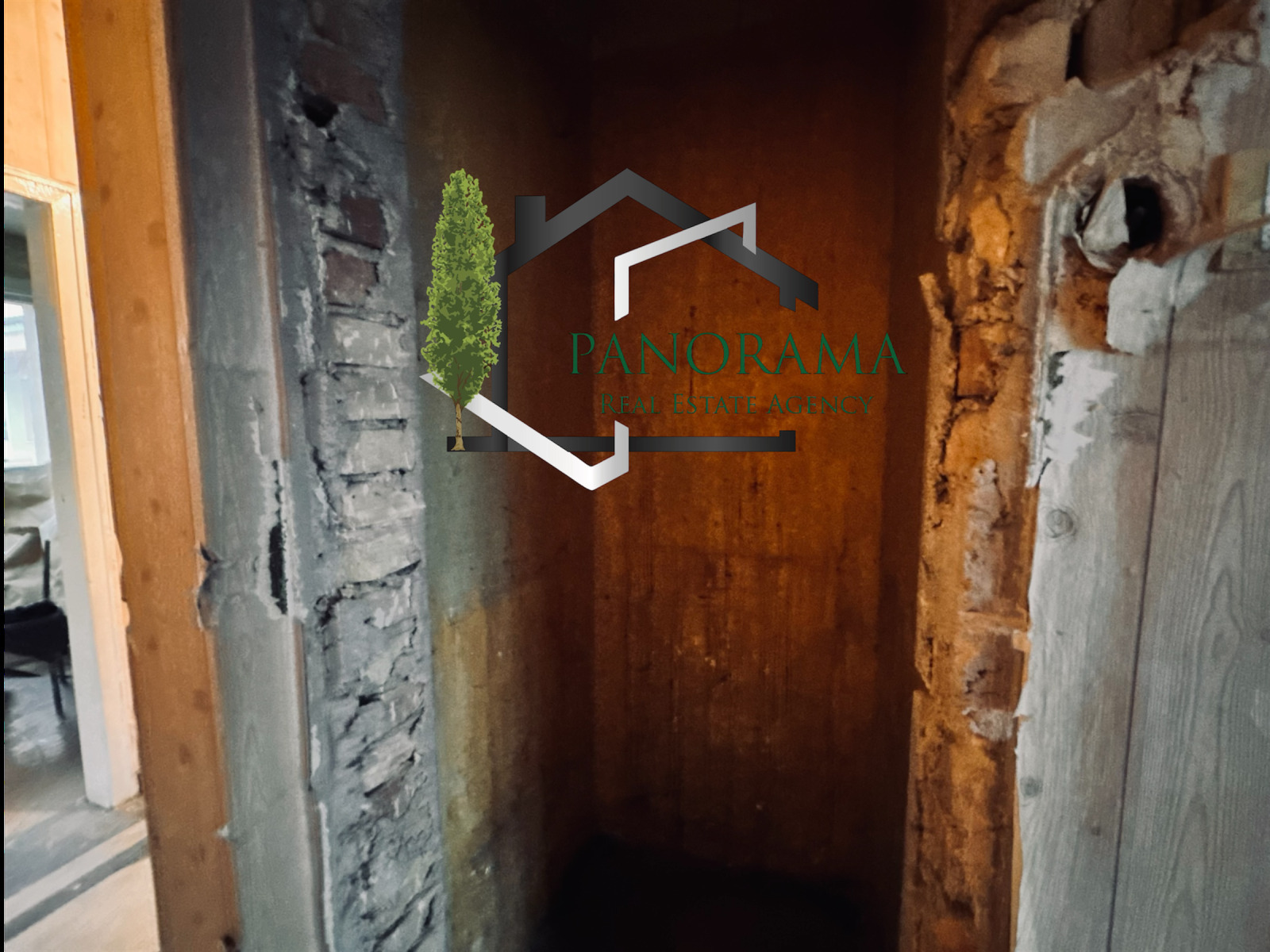 ������� 4-����� | Imot.bg � ����������� 5