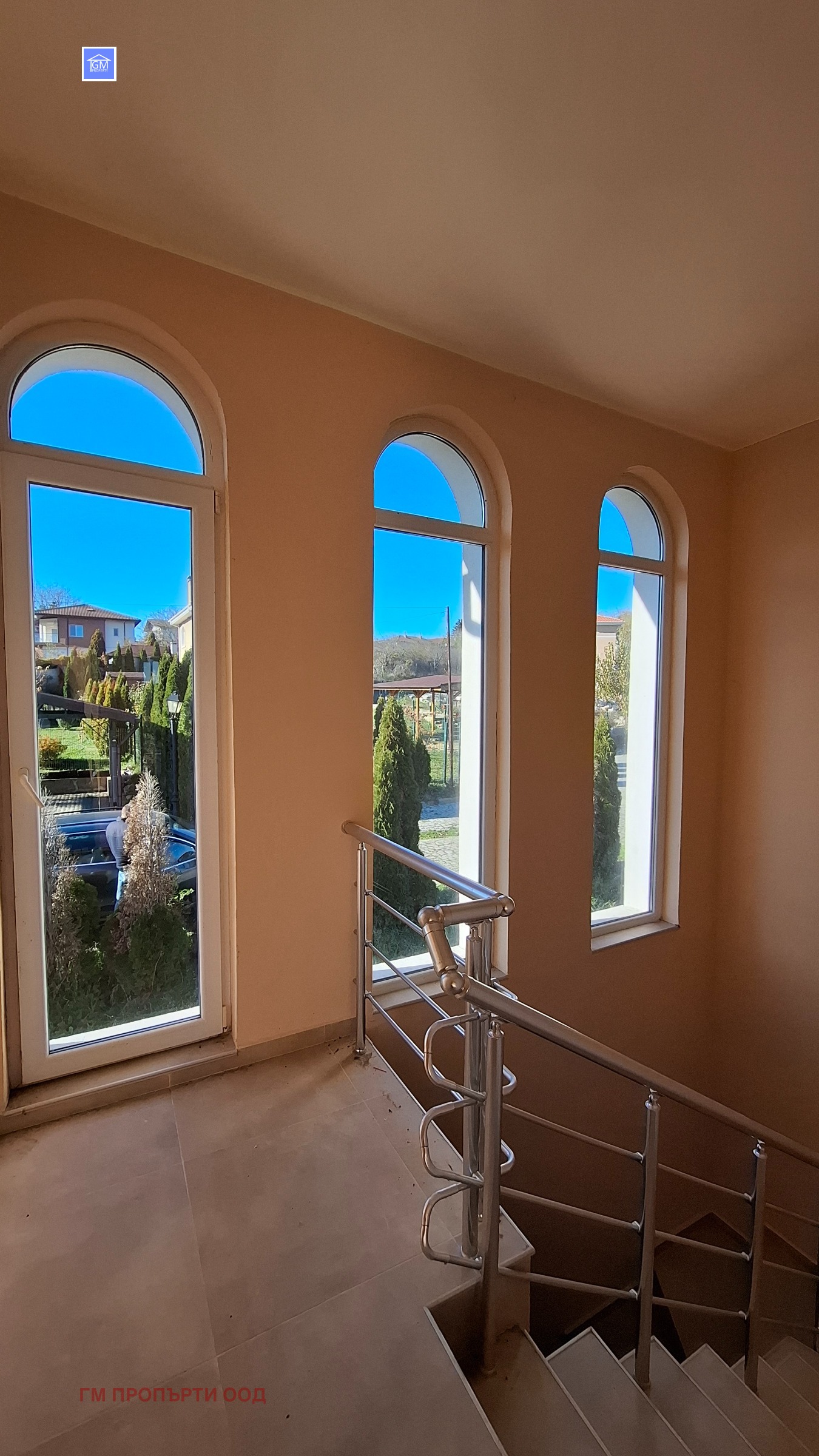 Продава КЪЩА | Imot.bg — изображение 9